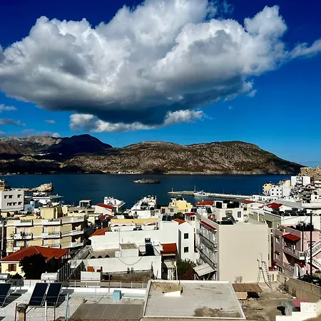 Appartement View Luxury